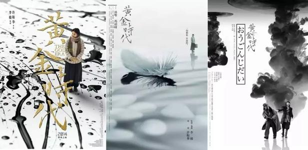 非全日制研究生只有学位证